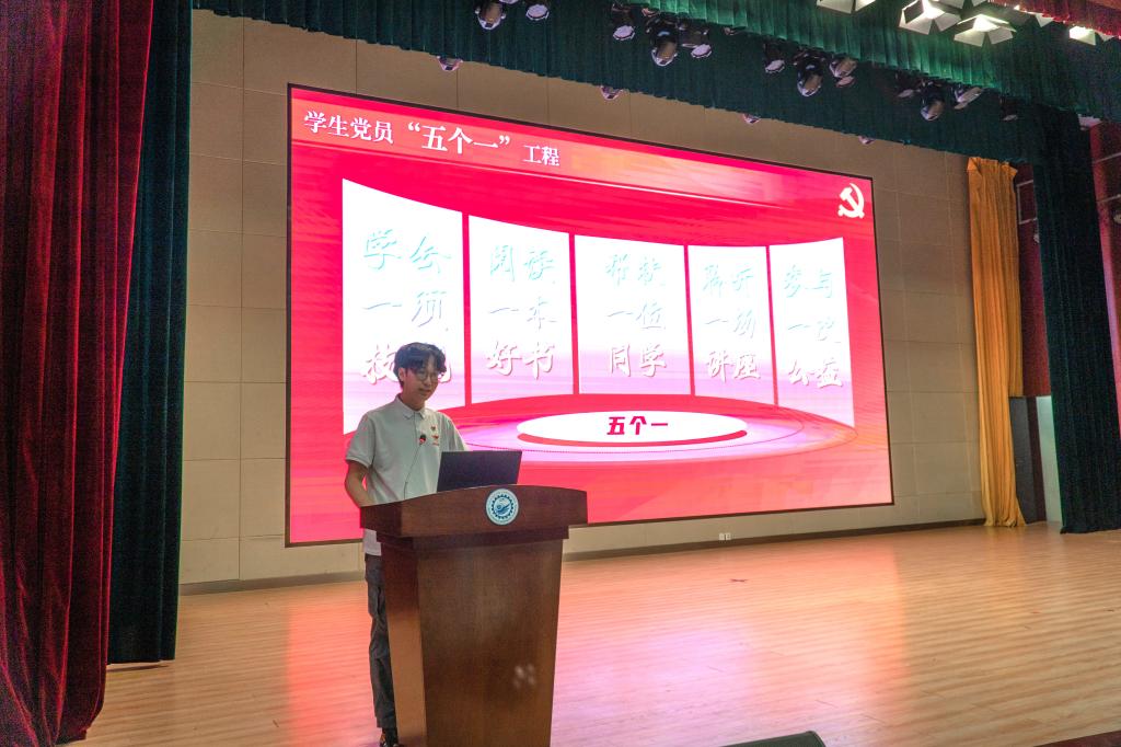 QY球友会体育