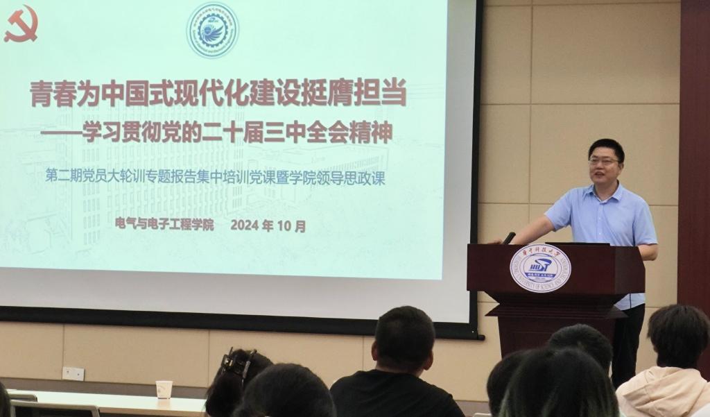QY球友会体育