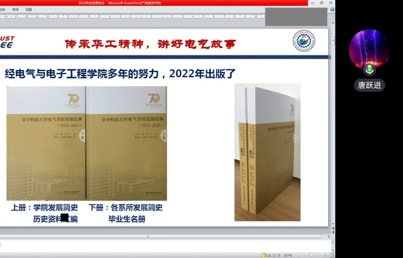 QY球友会体育