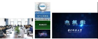 QY球友会体育