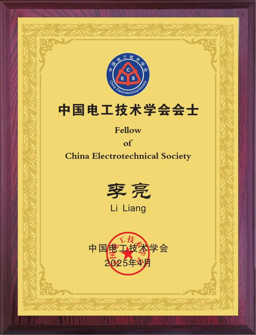 QY球友会体育