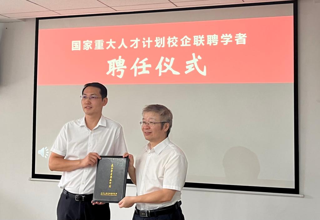 QY球友会体育