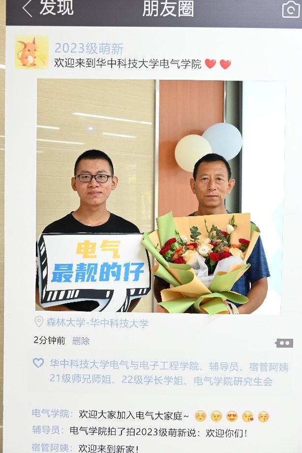 QY球友会体育