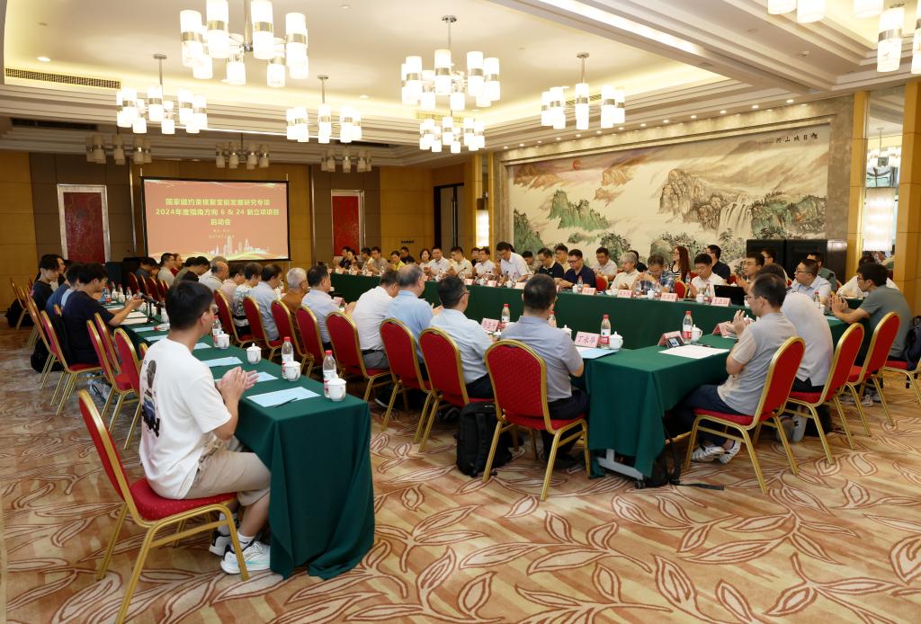 QY球友会体育