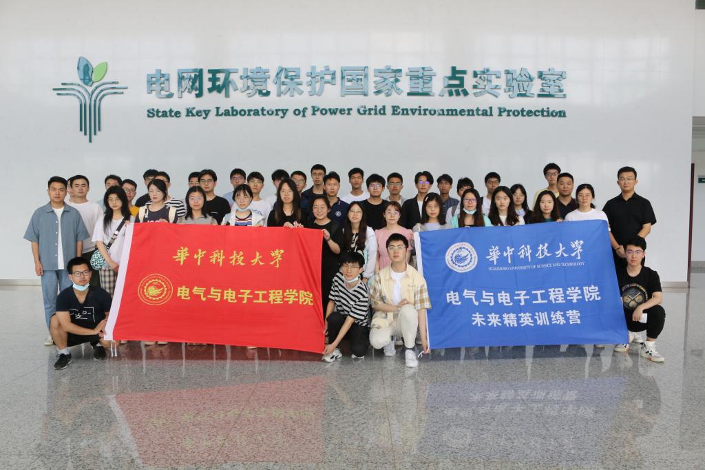 QY球友会体育