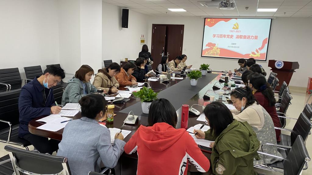 QY球友会体育