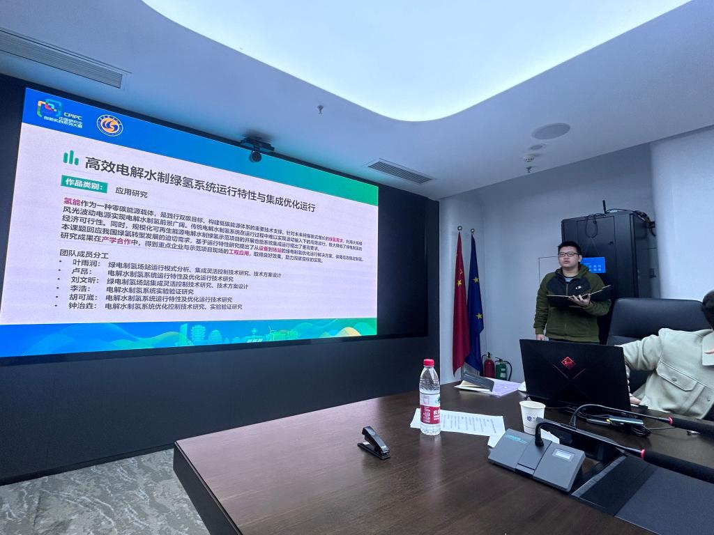 QY球友会体育