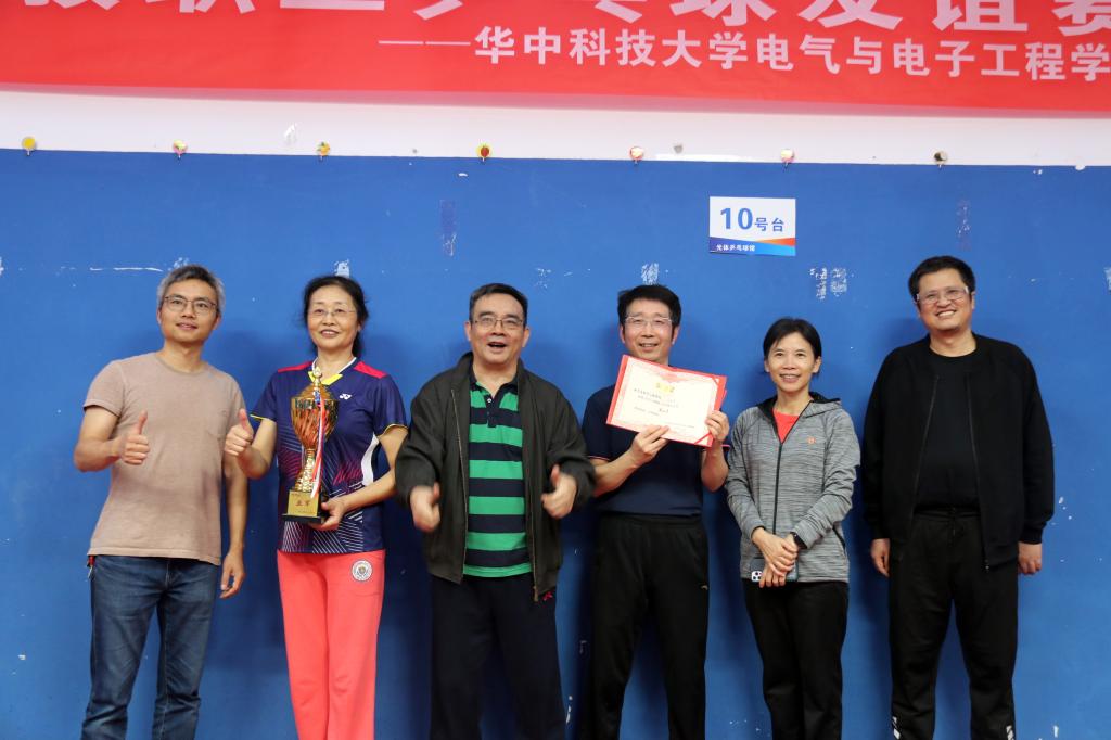 QY球友会体育