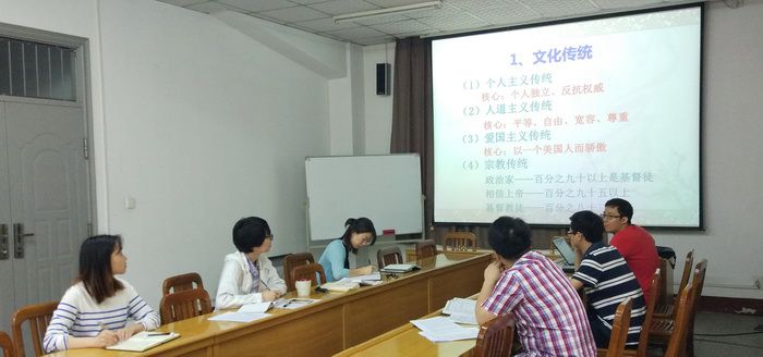 QY球友会体育