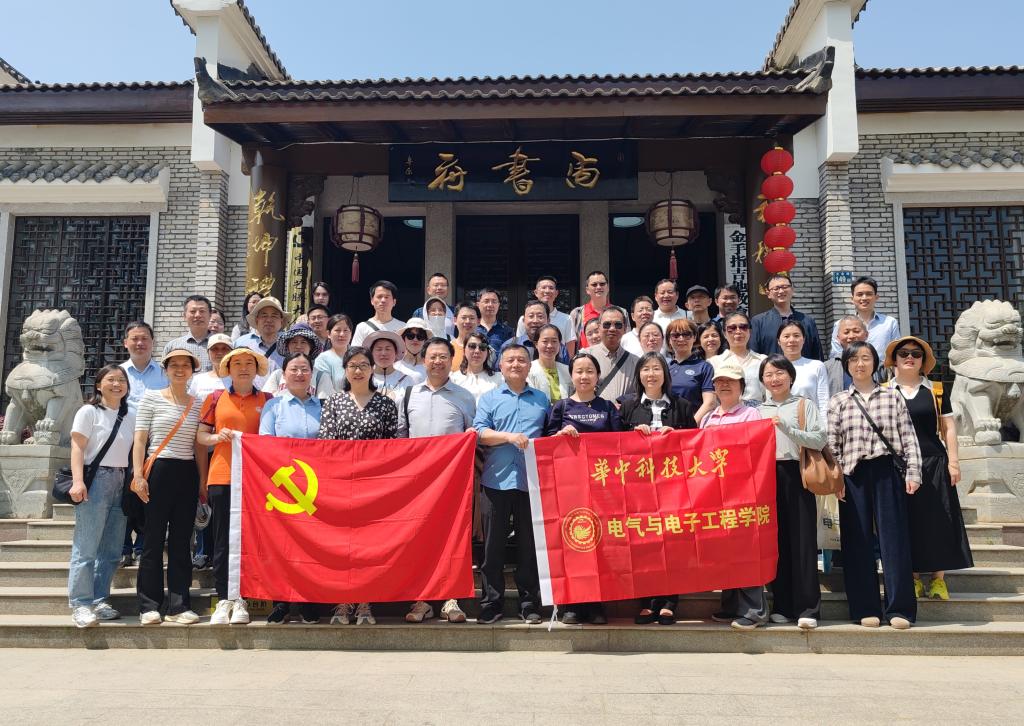 QY球友会体育