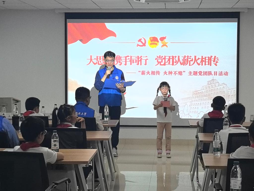 QY球友会体育