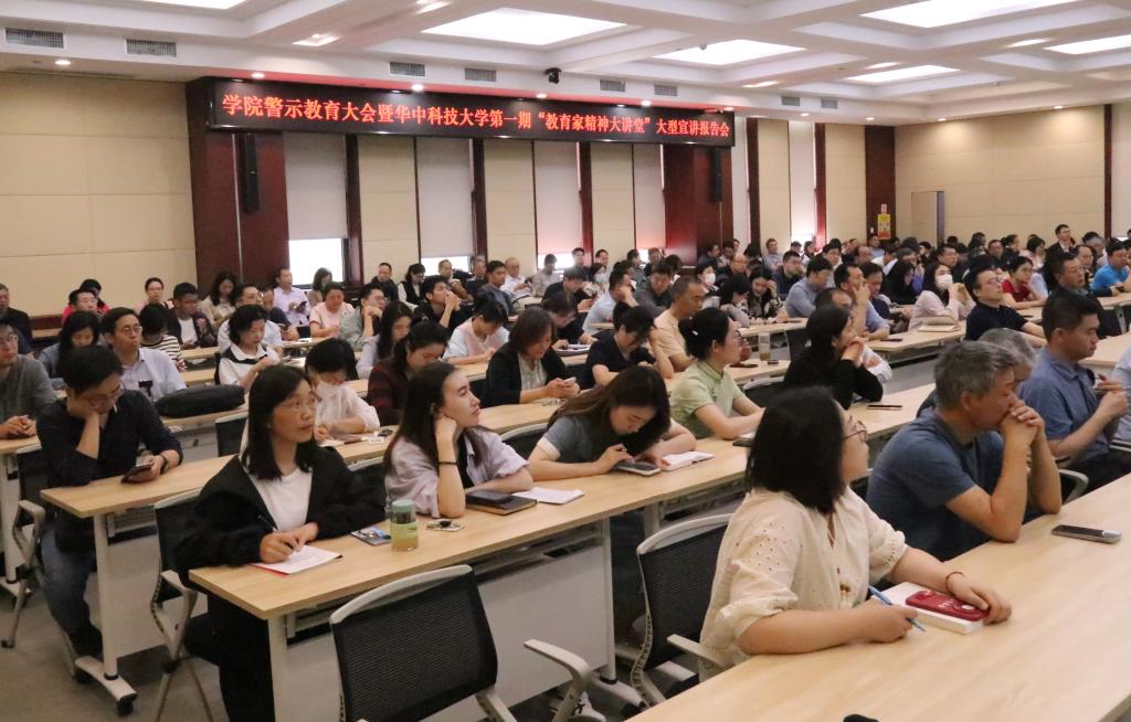 QY球友会体育