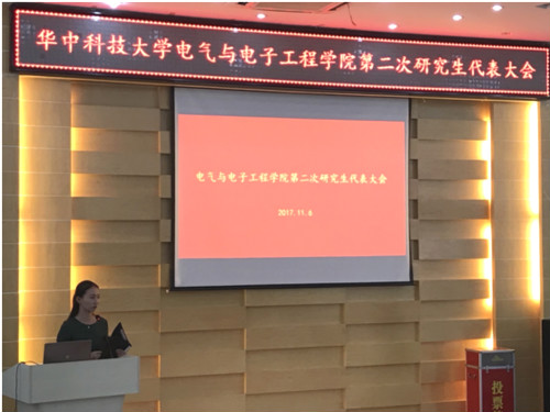 QY球友会体育