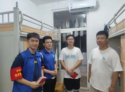 QY球友会体育