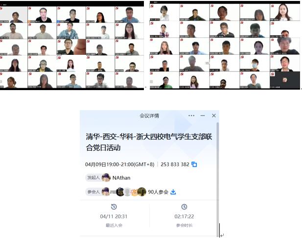 QY球友会体育