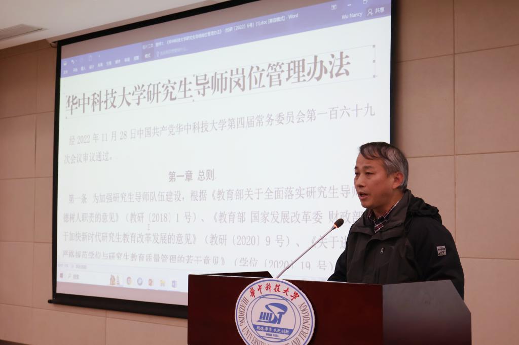 QY球友会体育