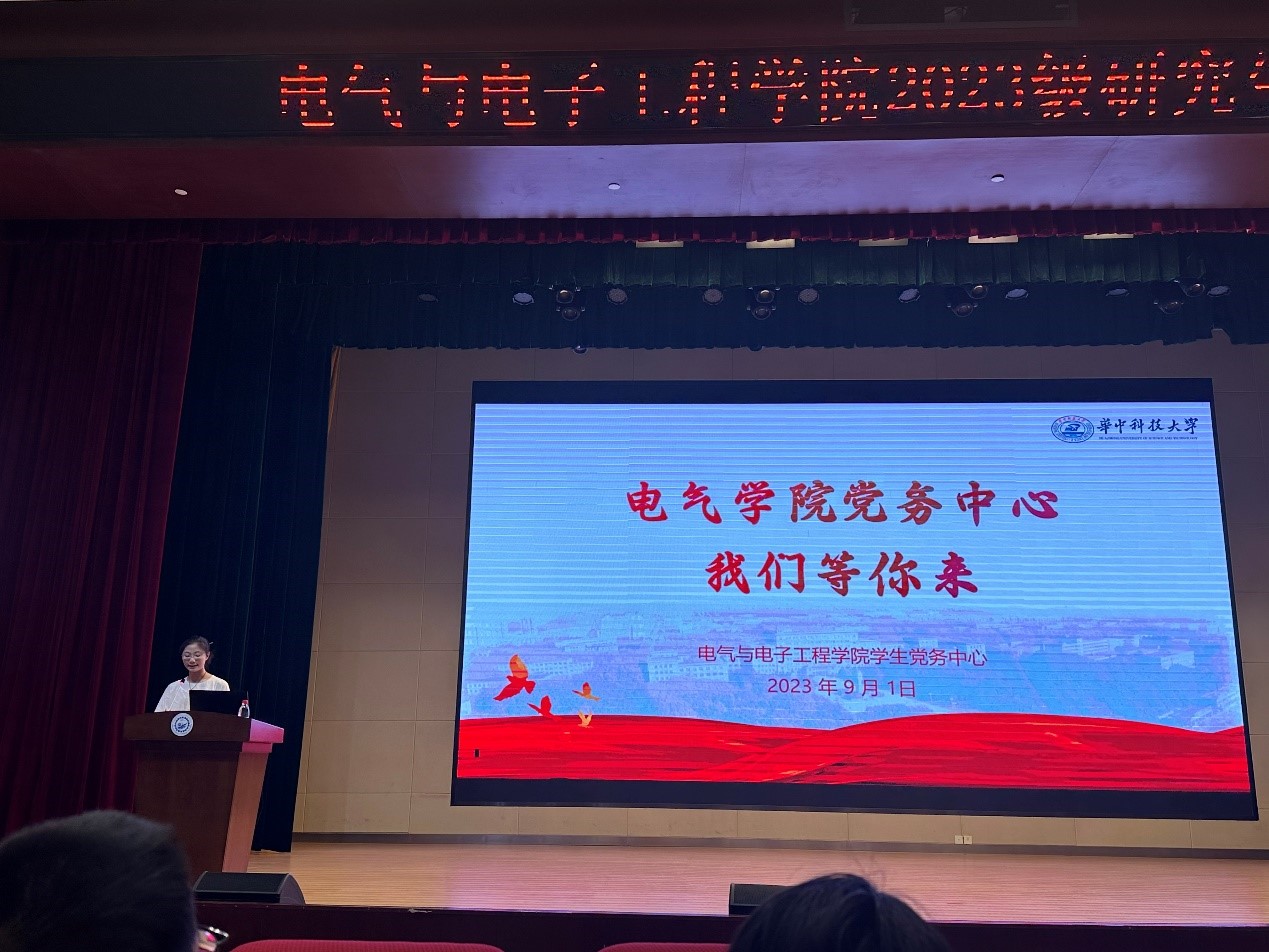 QY球友会体育