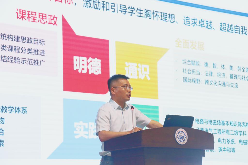QY球友会体育