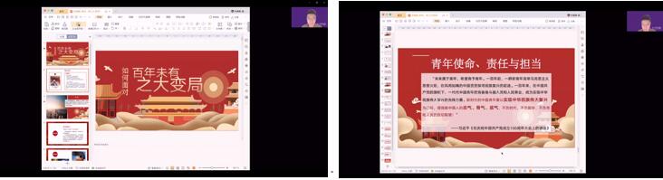 QY球友会体育