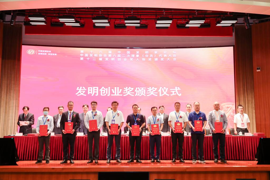 QY球友会体育