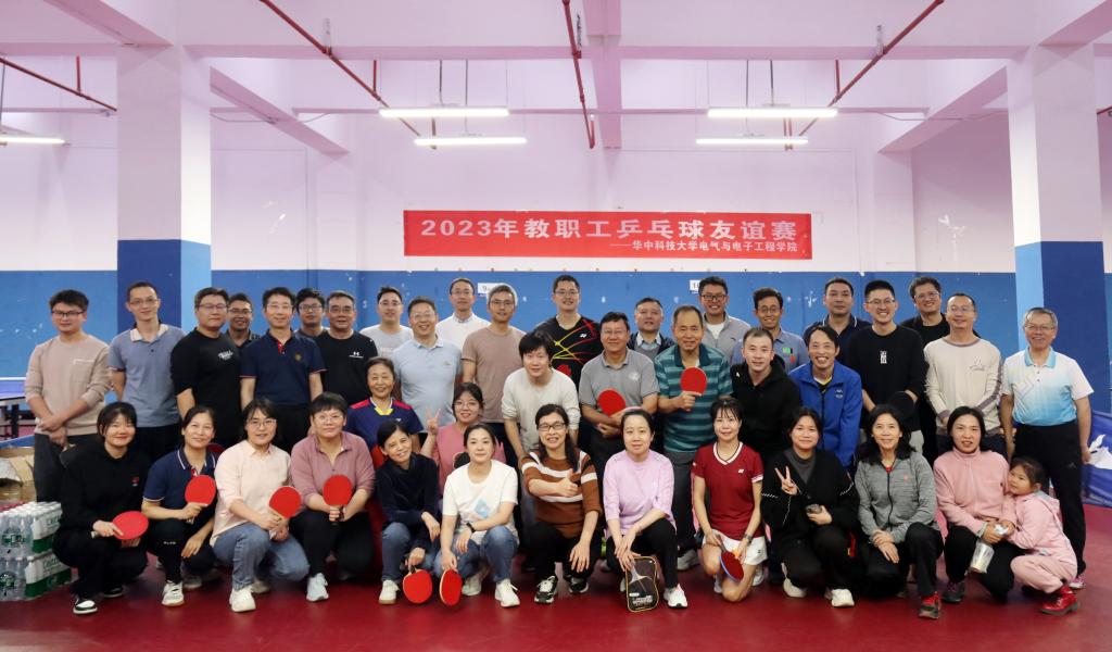 QY球友会体育