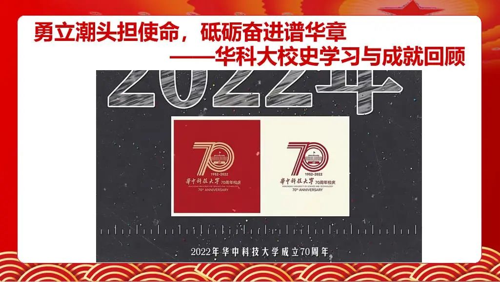 QY球友会体育