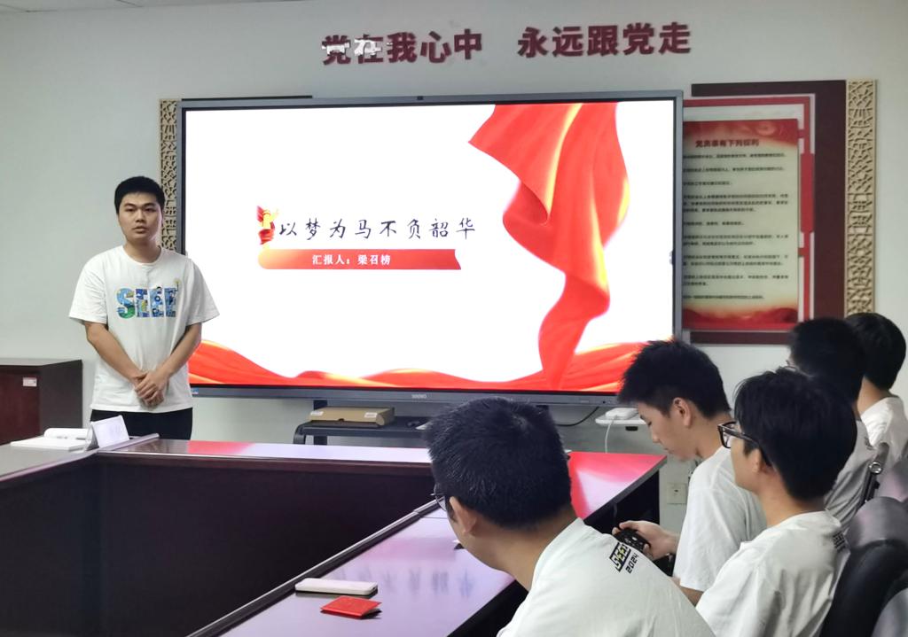 QY球友会体育