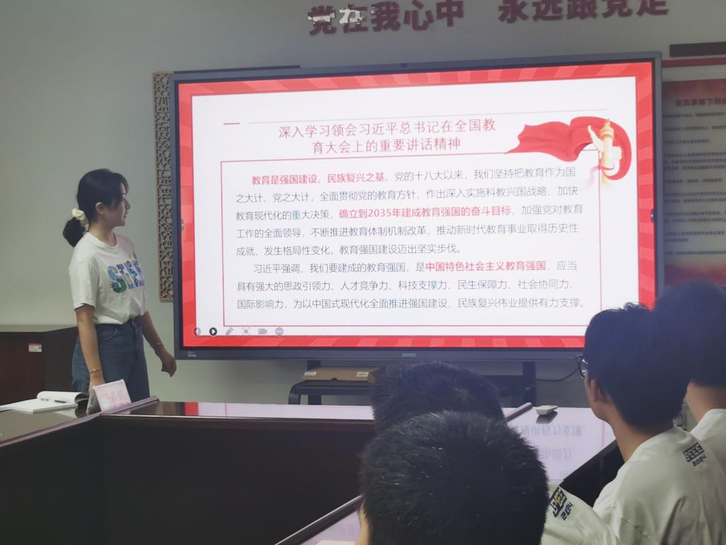 QY球友会体育