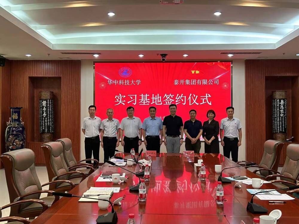 QY球友会体育