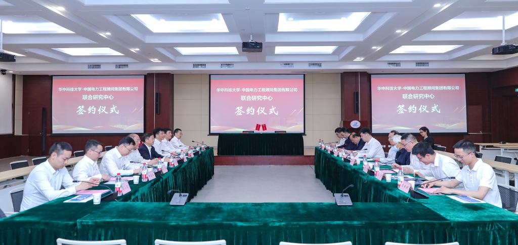 QY球友会体育