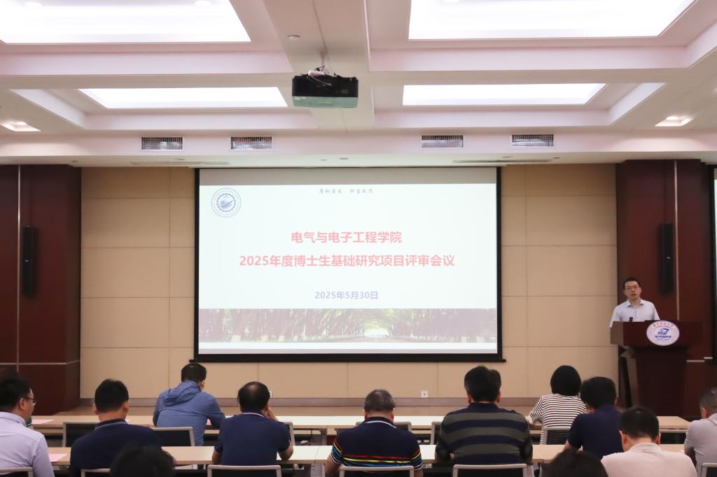 QY球友会体育