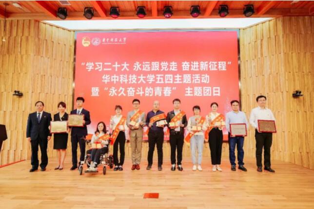 QY球友会体育