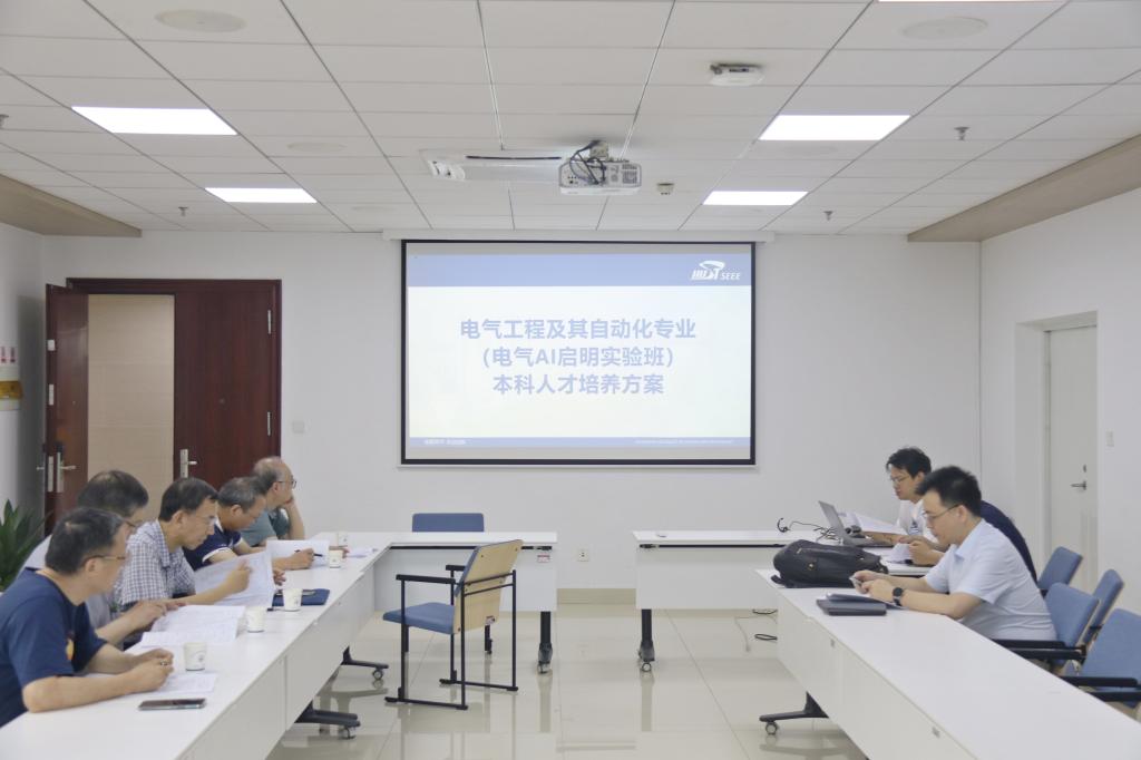 QY球友会体育