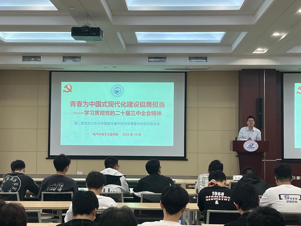 QY球友会体育