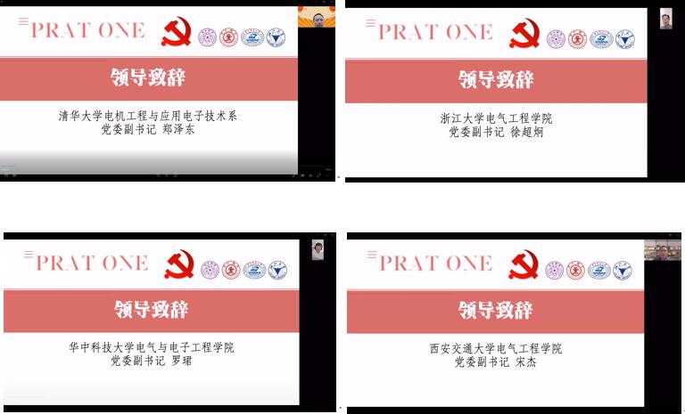 QY球友会体育