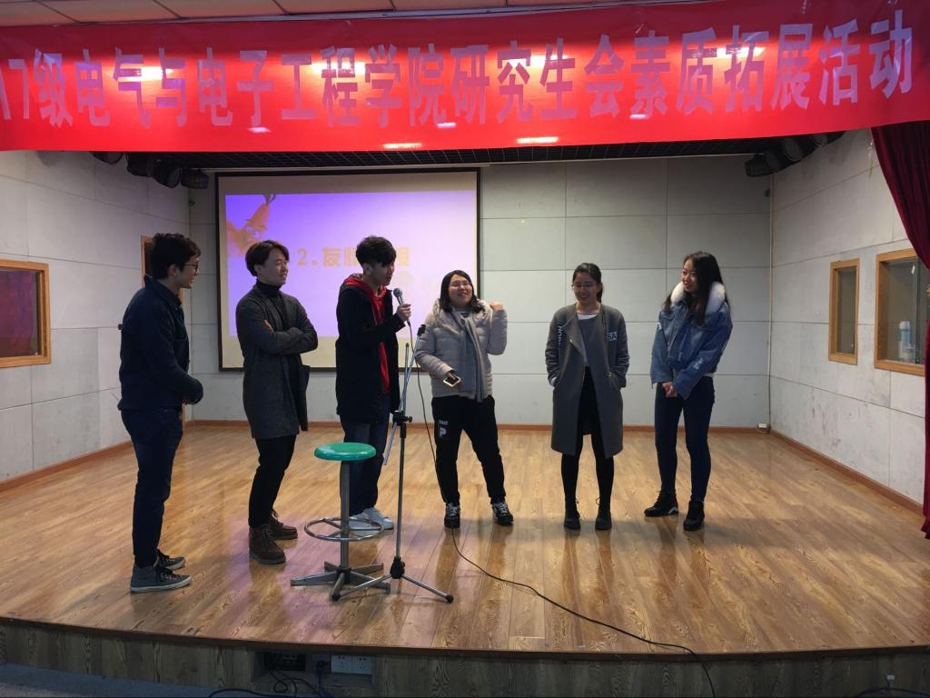 QY球友会体育