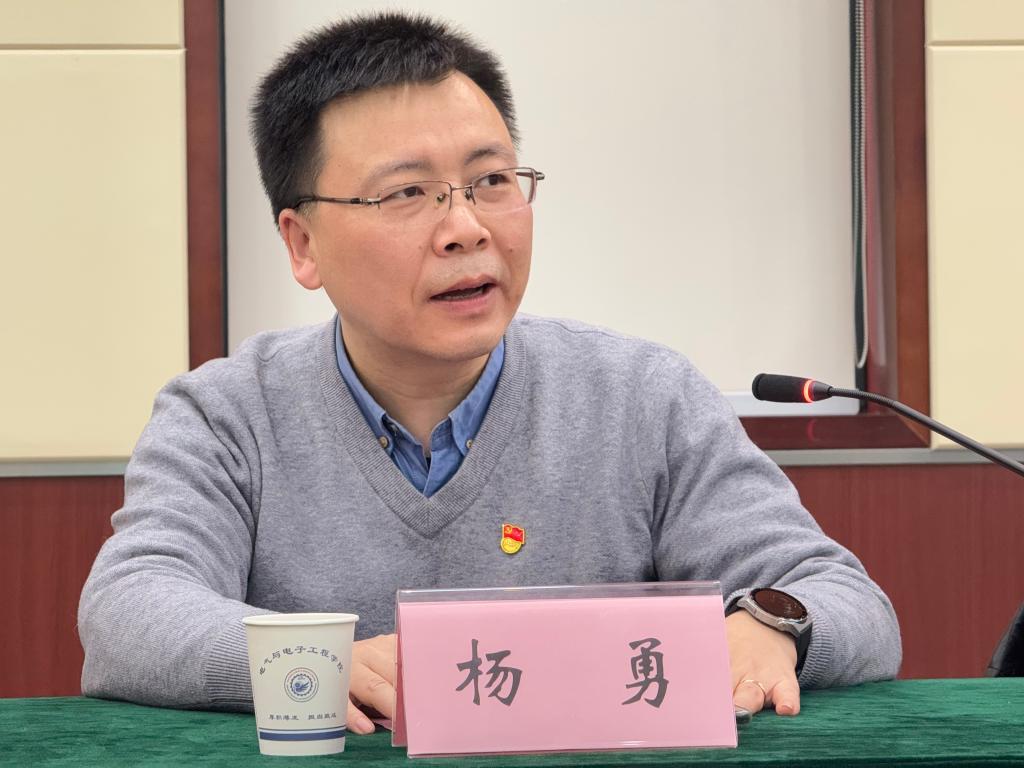QY球友会体育