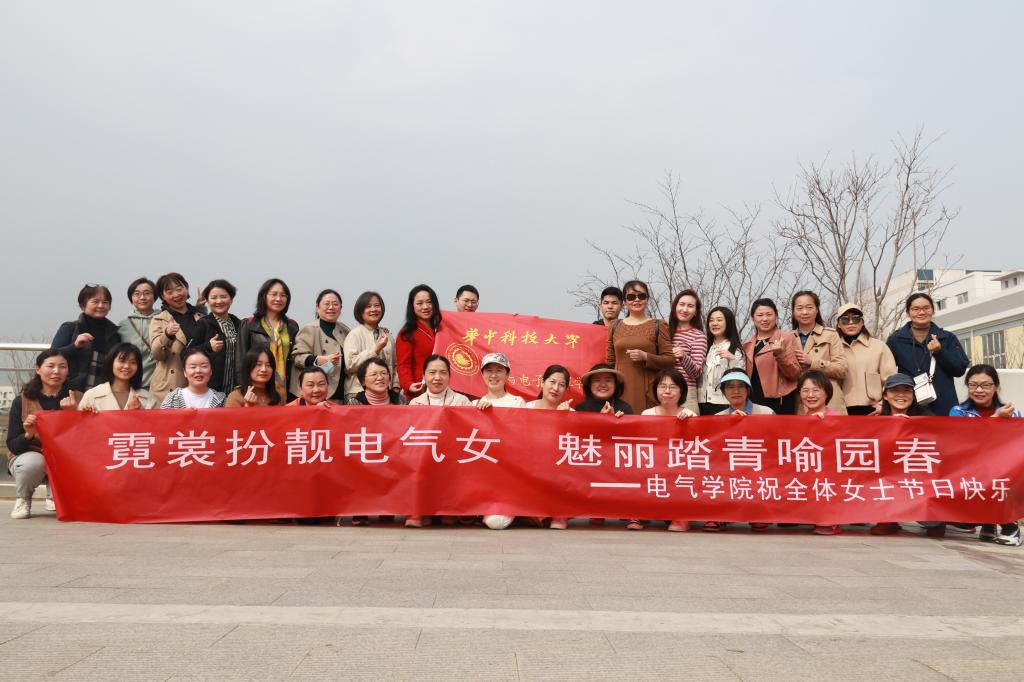 QY球友会体育