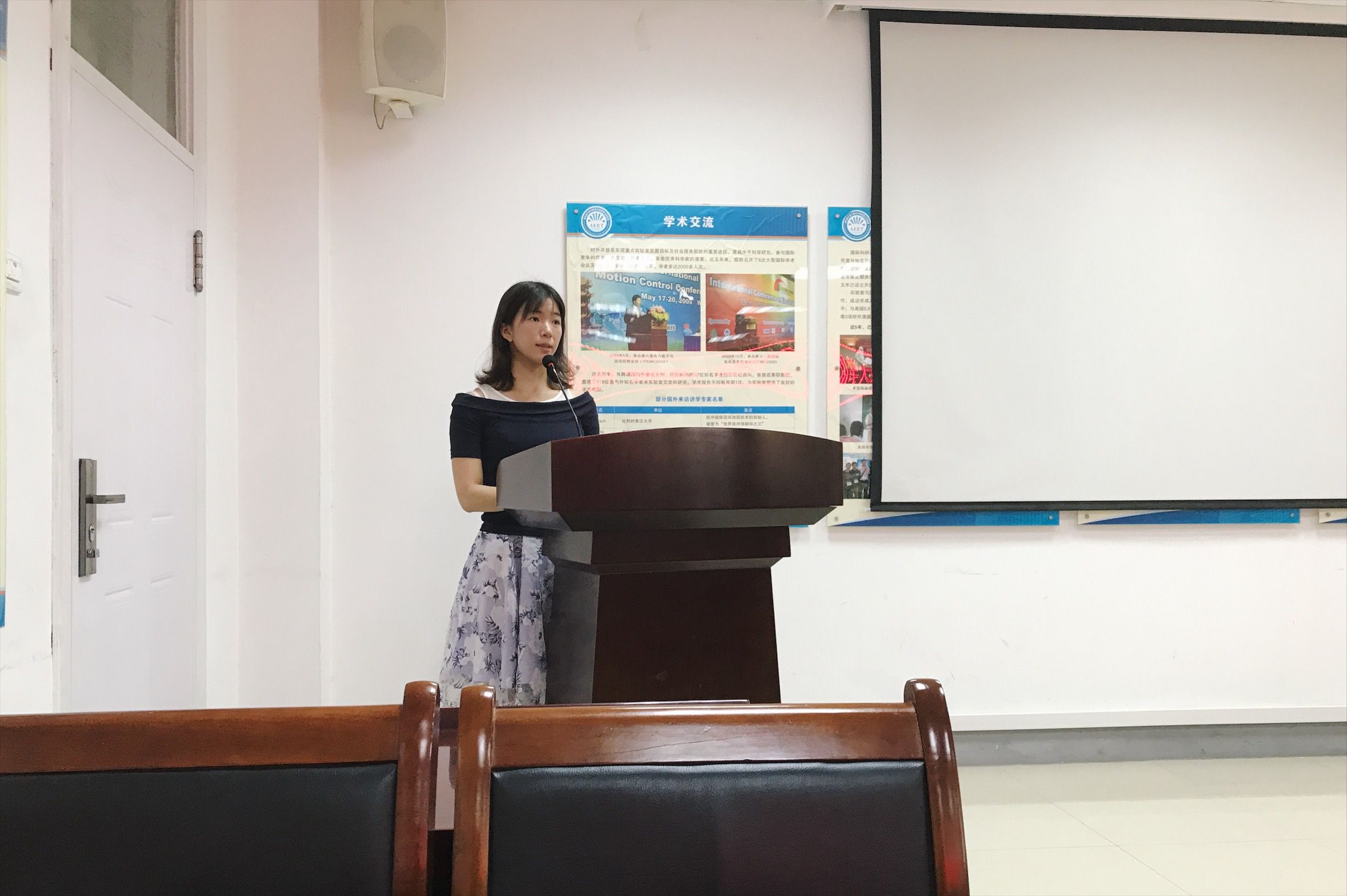 QY球友会体育