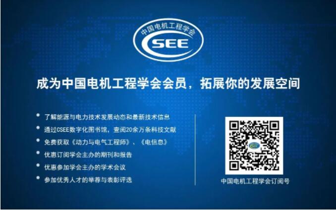 QY球友会体育