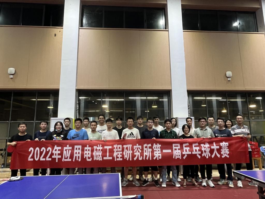 QY球友会体育
