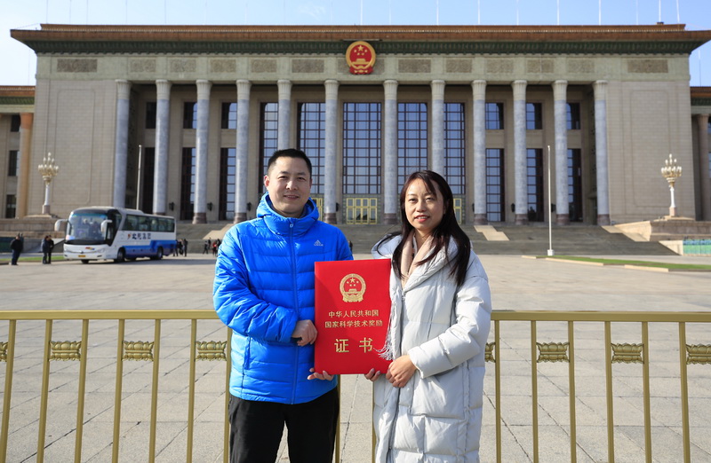 QY球友会体育