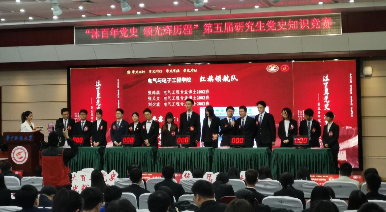 QY球友会体育