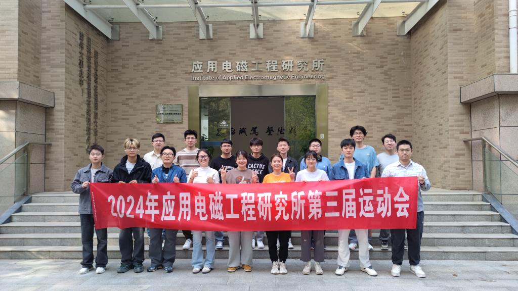 QY球友会体育