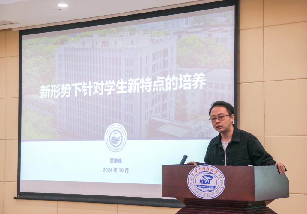QY球友会体育