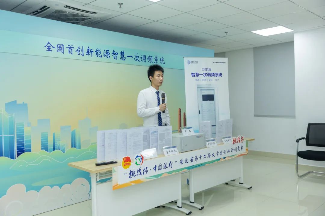 QY球友会体育