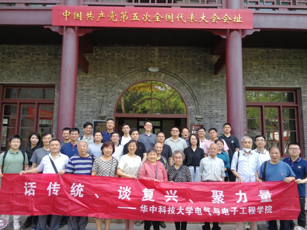 QY球友会体育