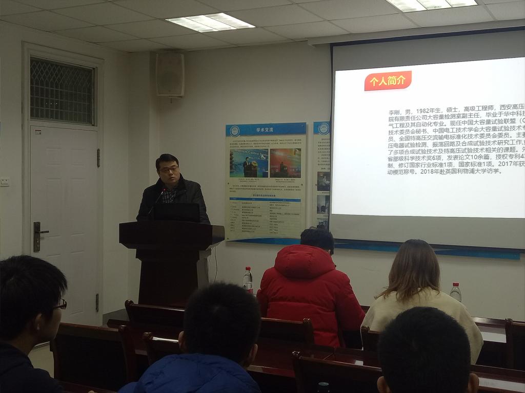 QY球友会体育