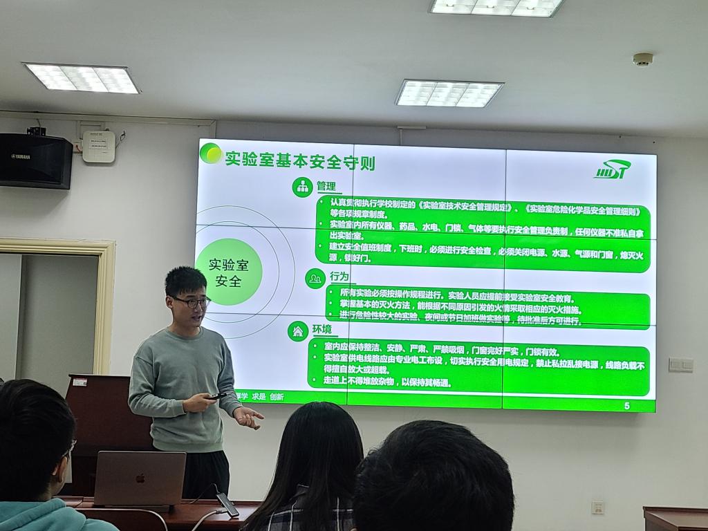 QY球友会体育