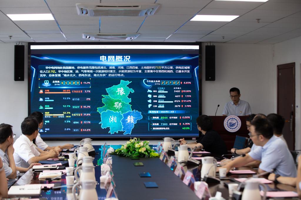 QY球友会体育